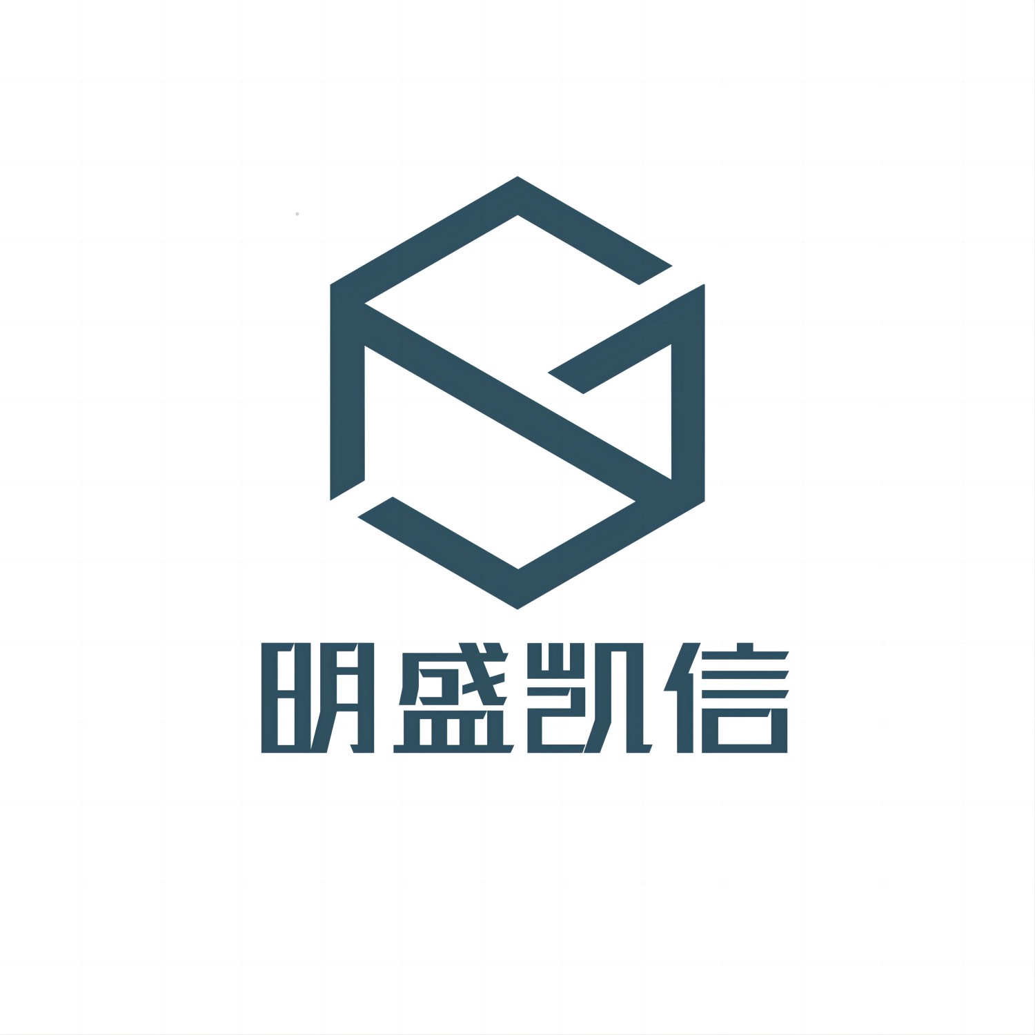 四川明盛凱信密封件有限公司